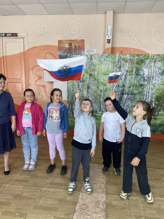 Аркуль - мир детства