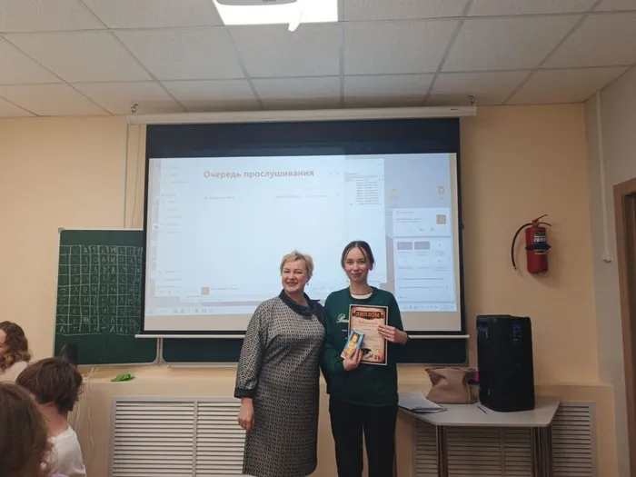 Победители команда "Умницы"