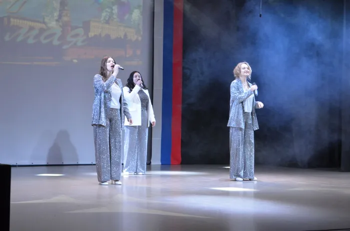 "Пой"