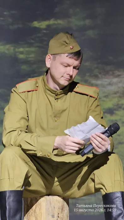 Йошка
