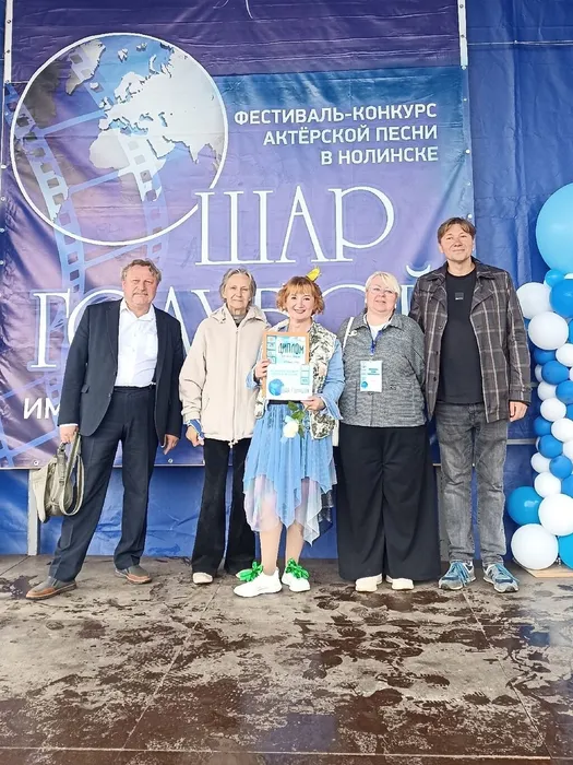 Жюри и Светлана Штин
