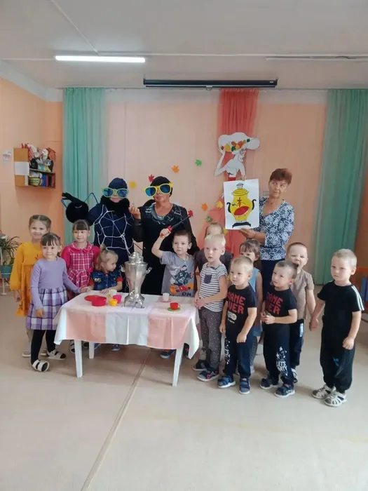 Аркуль детский сад