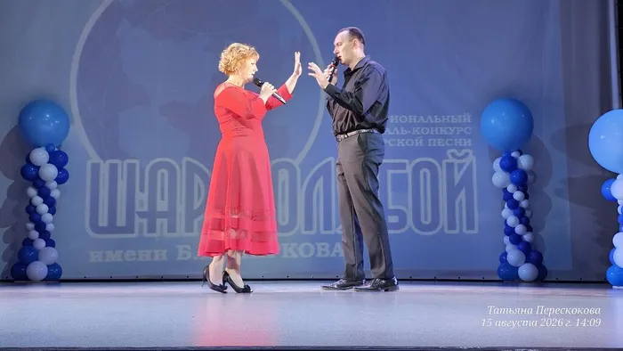Дуэт Кузяков и Штин