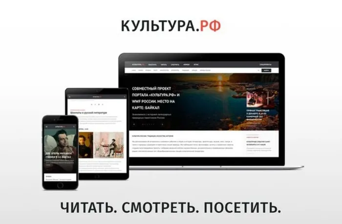 1458_610x400_fit_and_crop-3407649980