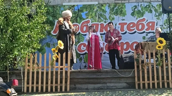 Татаурово