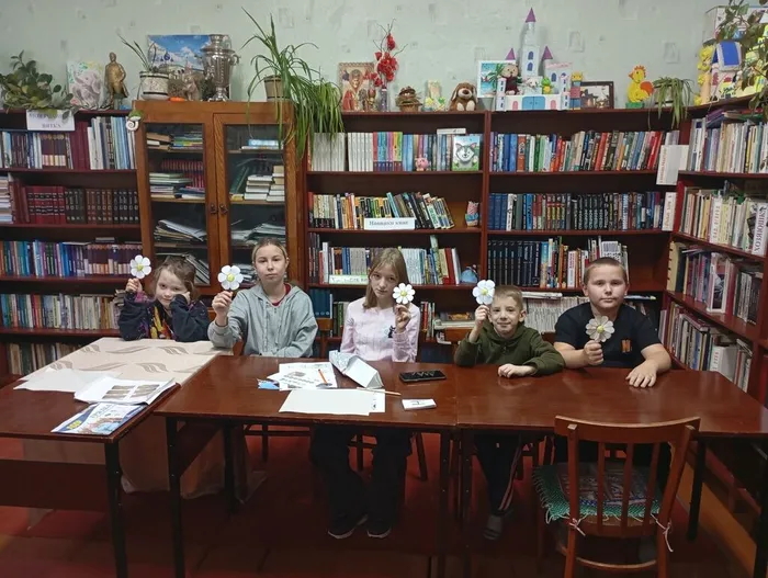 Чащино - акция