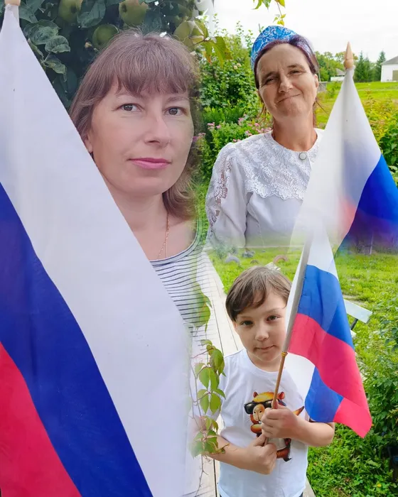 Татаурово День флага