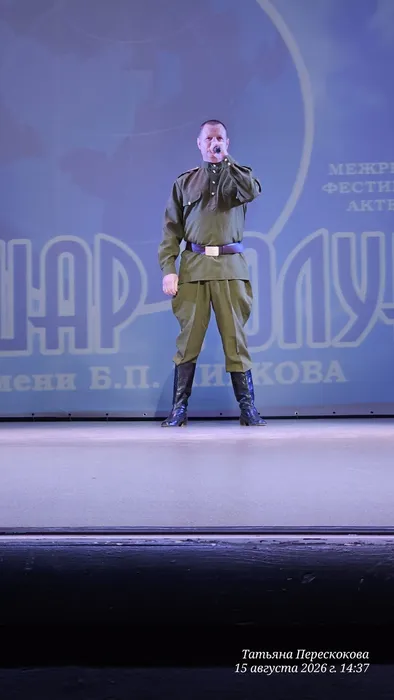 Киров театр1