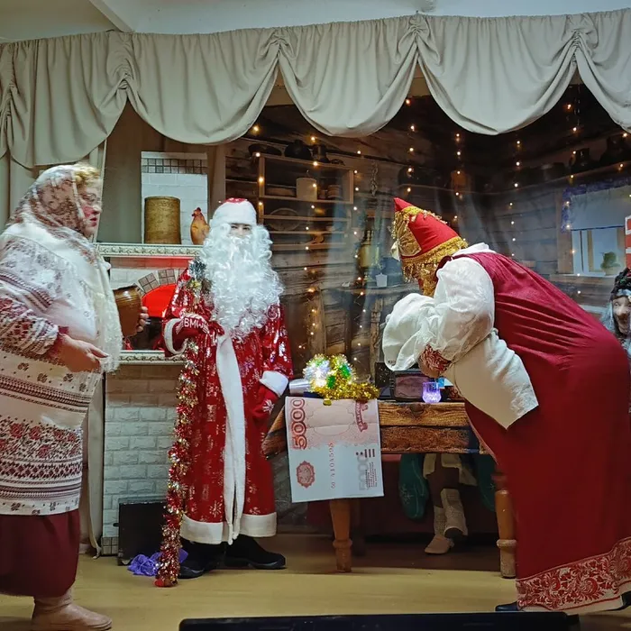 Веселуха