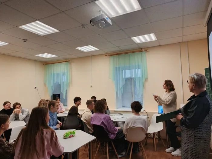 Знакомство