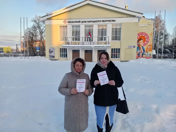 Марина Канина и Наталья Двинянинова