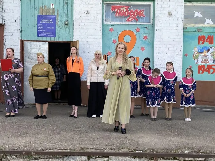 Чащино День Победы